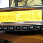 Startup screen of the FT-8800 indicating that the radio is resetting